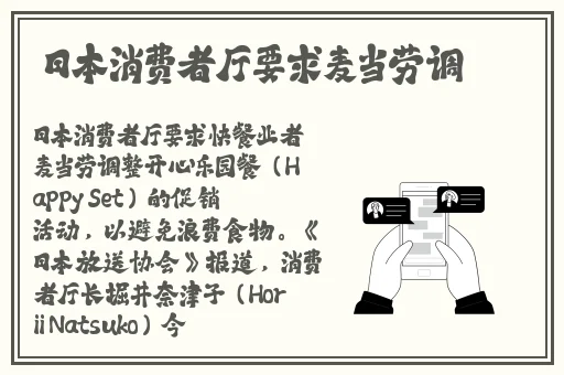 萝li交资源软件小优